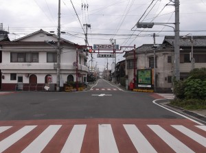 三津屋商店街様